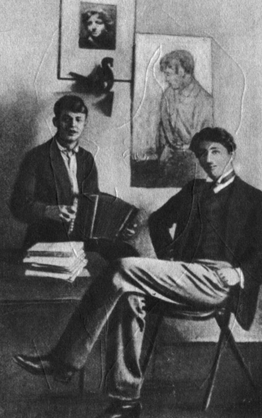 С. Есенин и С. Городецкий. 1916 г.