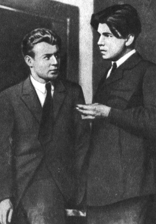 С. Есенин и Л. Леонов. 1924 г.