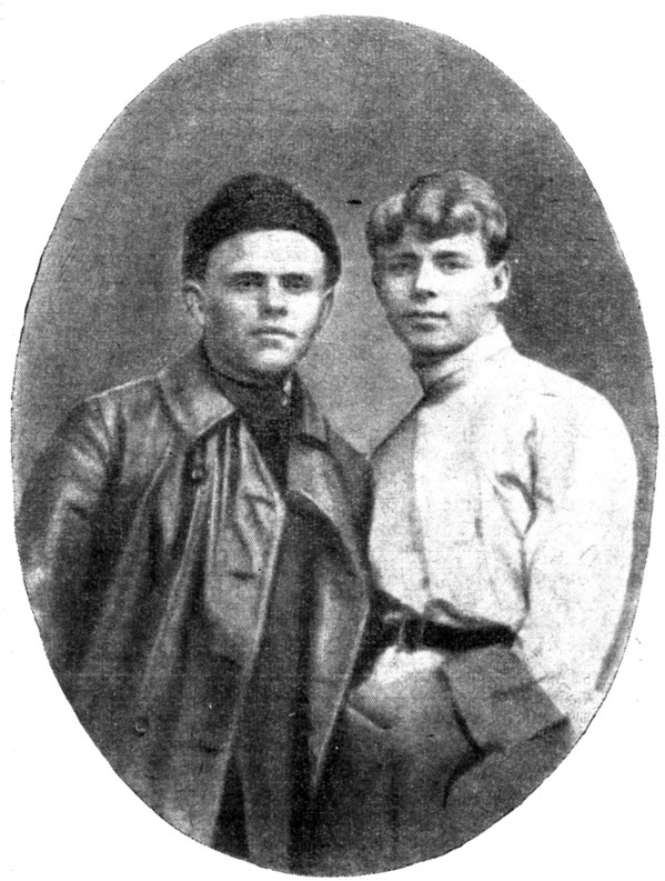 С. Есенин и А. Сахаров