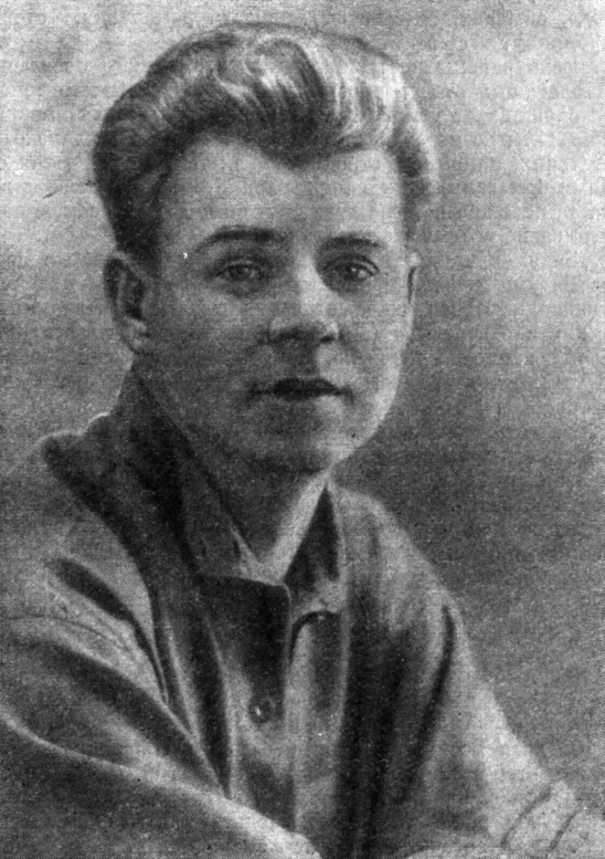 С. Есенин (1924)