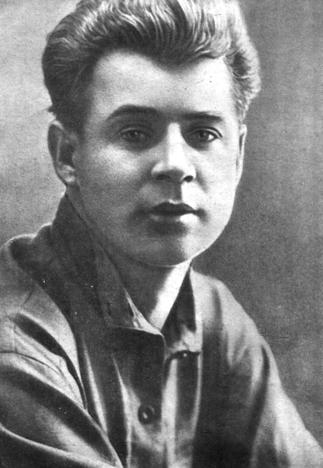 Сергей Есенин. (Баку, 1924 г.)