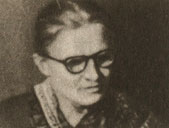 Екатерина Есенина